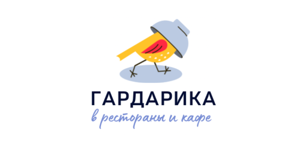 Gardarika logo