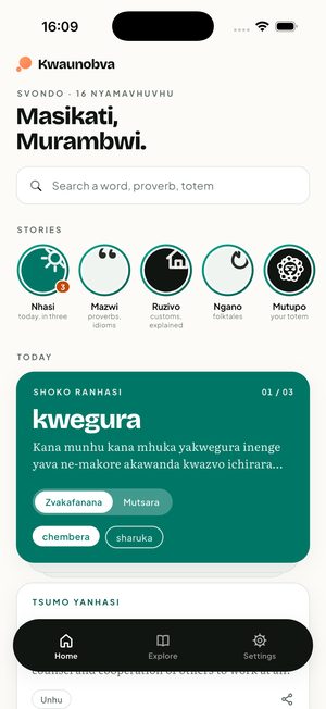 Kwaunobva screen